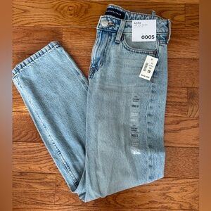 Aeropostale Light Blue Denim Jeans NWT